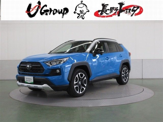 RAV42.0 アドベンチャー 4WD
