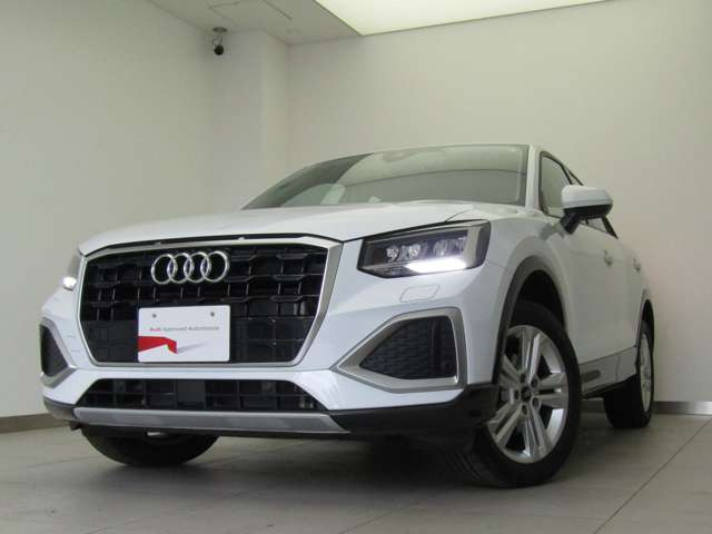 Q235 TFSI アドバンスド