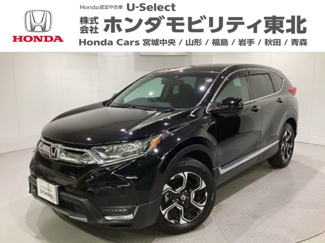 CR-V1.5 EX 4WD