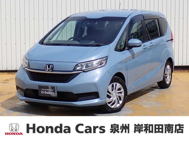 フリード1.5 G ホンダセンシング
