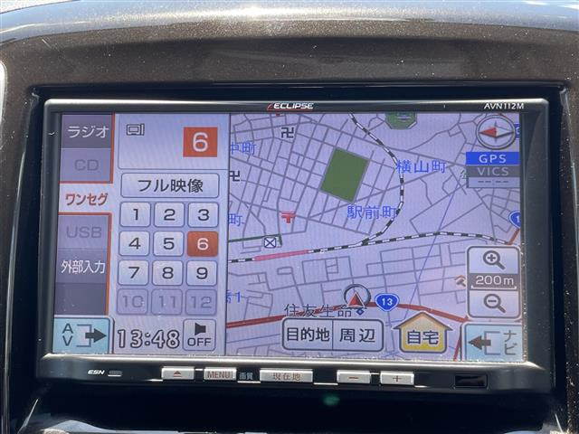デリカD:21.2 X 4WD