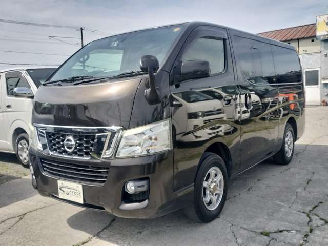 �����z�̉��i�͂���ȏ�̂����������炸�ɂ������グ������Ƃ������S�̉��i�ł�!��