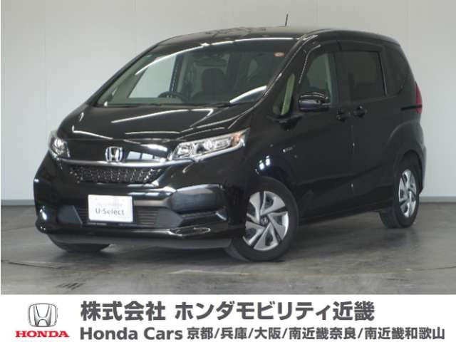 フリード+1.5 ハイブリッド G ホンダセンシング