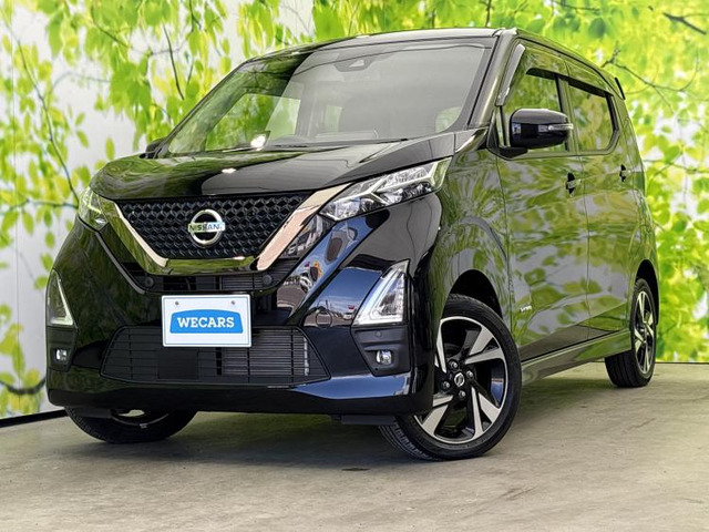 デイズハイウェイスター Gターボ アーバンクロム プロパイロットエディション 4WD