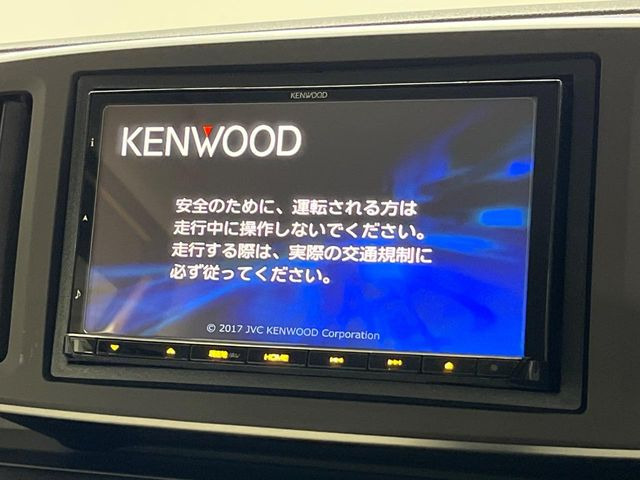 N-ONEツアラー Lパッケージ
