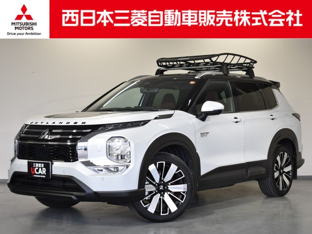 アウトランダーPHEV 2.4 P エグゼクティブ パッケージ 4WD