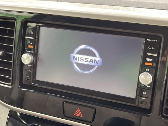 デイズルークスX