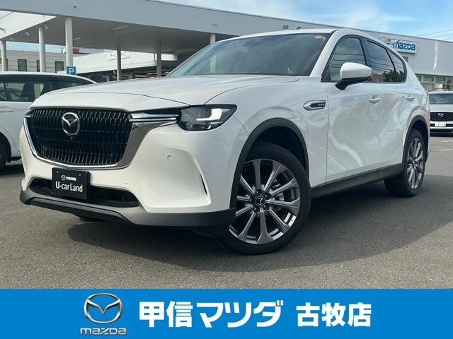 CX-603.3 XD Lパッケージ ディーゼル 4WD