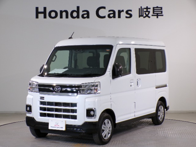 アトレー
