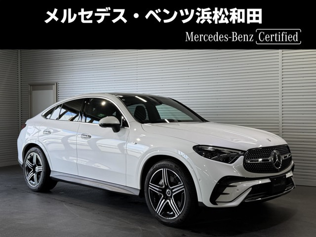 GLCクーペ350e 4マチック スポーツ エディションスター 4WD