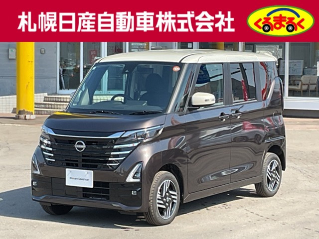 ルークスハイウェイスターX プロパイロットエディション 4WD