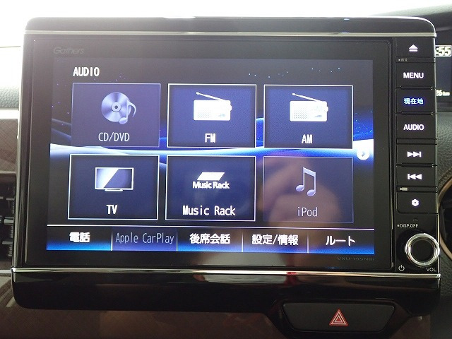 N-BOXG L ホンダセンシング カッパーブラウンスタイル