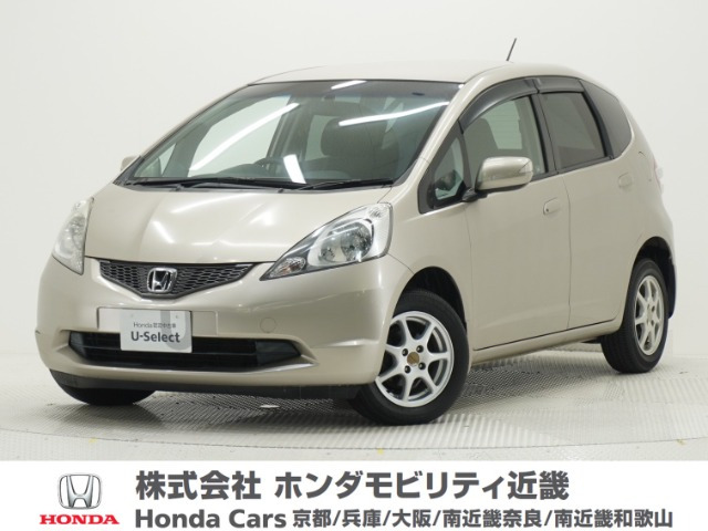 フィット1.3 L スマートスタイルエディション