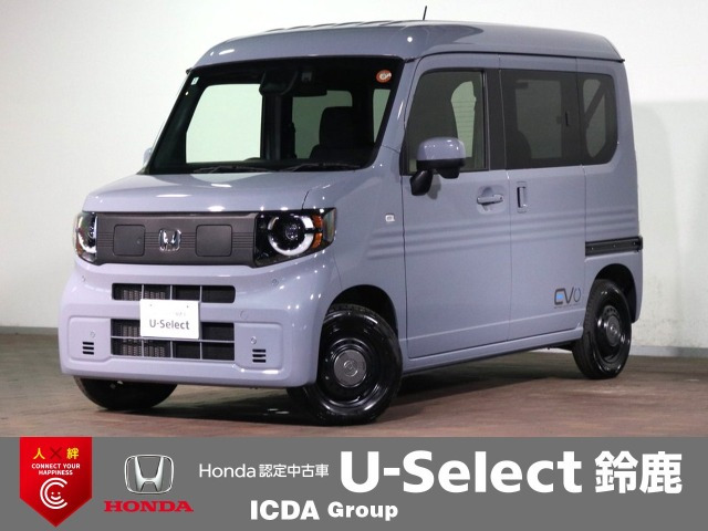 N-VAN e:e: ファン