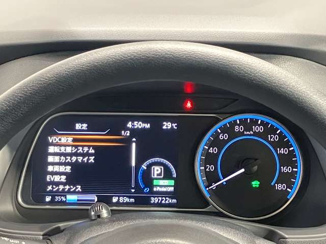 リーフS