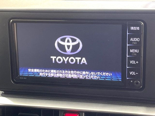 ライズ1.2 Z