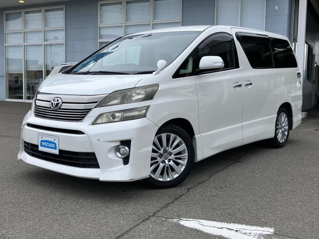 ヴェルファイア2.4 Z Gエディション