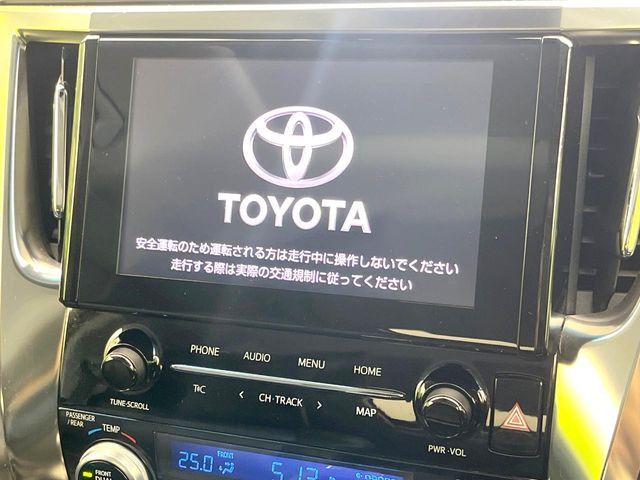 アルファード2.5 S Cパッケージ