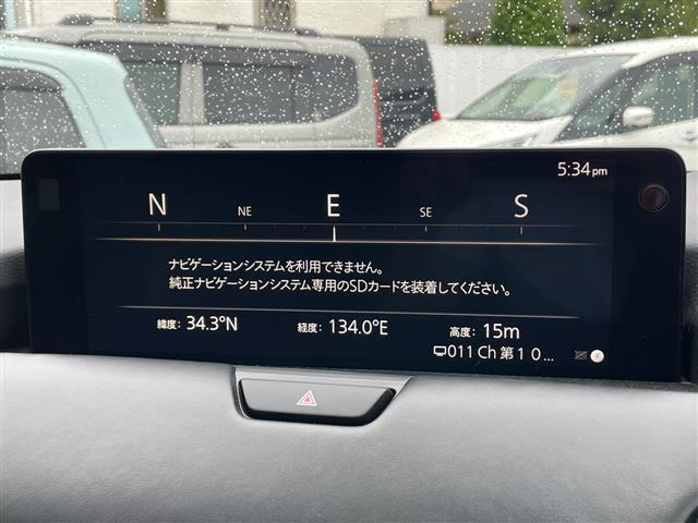 CX-603.3 XD エクスクルーシブモード ディーゼル