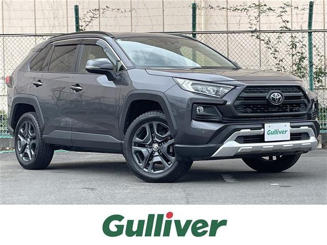 RAV42.0 アドベンチャー 4WD