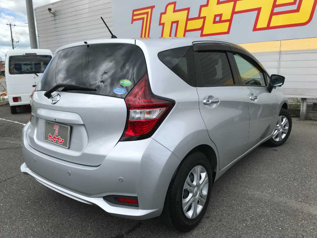 ノート1.2 X