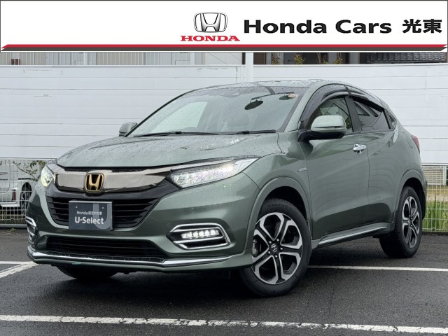 ヴェゼル1.5 ハイブリッド Z ホンダセンシング 4WD