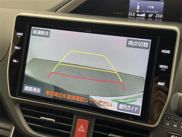 ヴォクシー1.8 ハイブリッド ZS 煌III