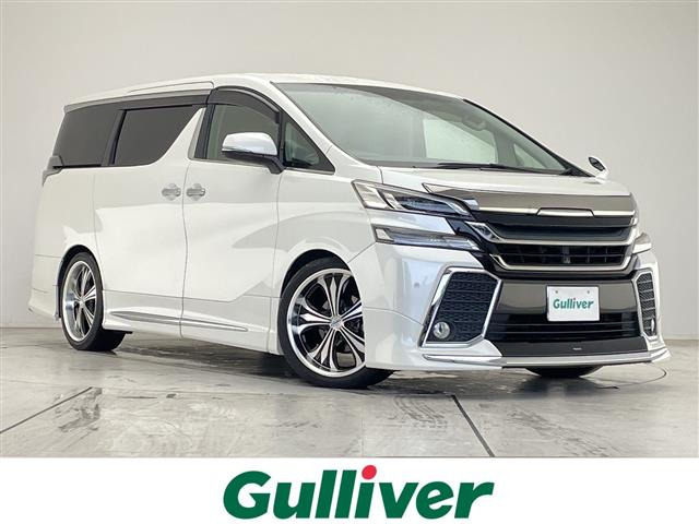 ヴェルファイア2.5 Z Aエディション