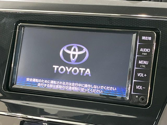 プリウスα1.8 G