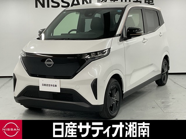 サクラX 90周年記念車