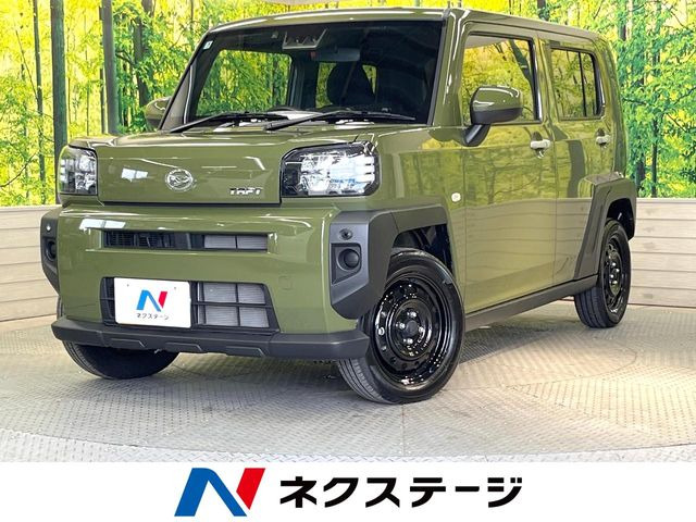 タフトX