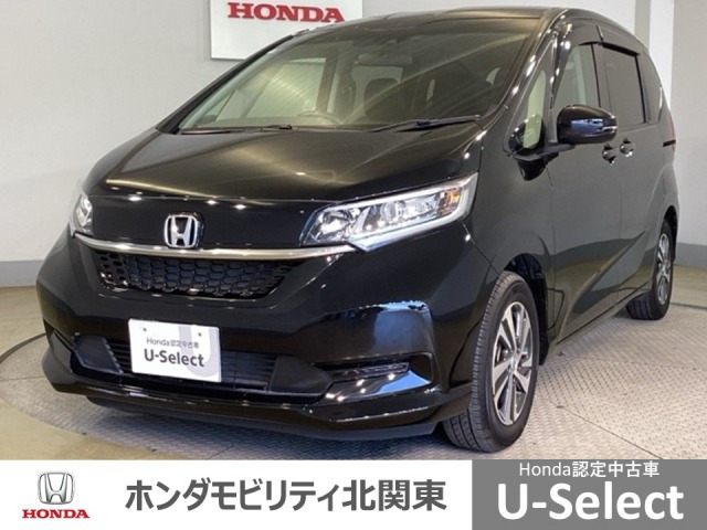 フリード1.5 G ホンダセンシング