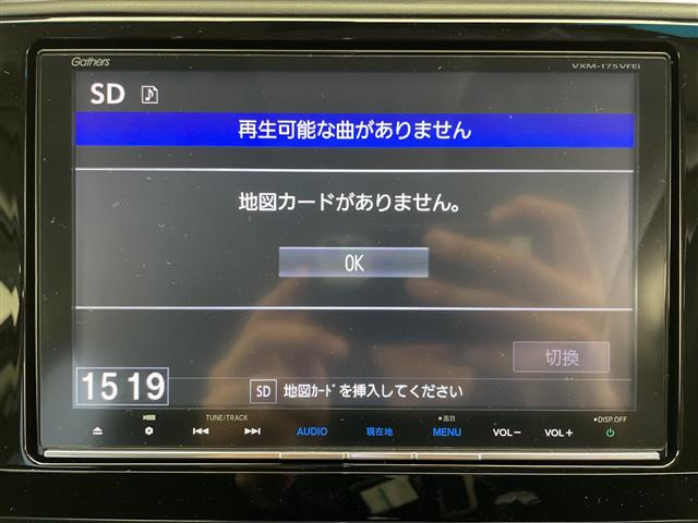 シャトル1.5 ハイブリッド X