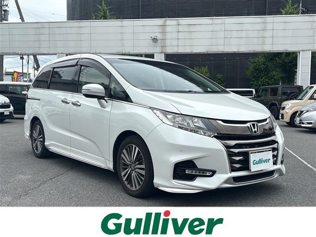 オデッセイ2.4 アブソルート ホンダ センシング