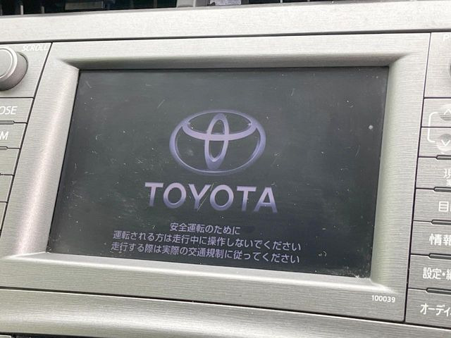 プリウス1.8 S