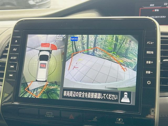 �y�A���E���h�r���[���j�^�[�z��p�̃J�����ɂ��A�ォ�猩���낵���悤�Ȏ��_��360�x�N���}�̎��͂��m�F���邱�Ƃ��ł��܂������p�������m�F���₷���A�����ꏊ�ł̐؂�Ԃ��⒓�Ԃ��X���[�Y�ɍs���܂��B