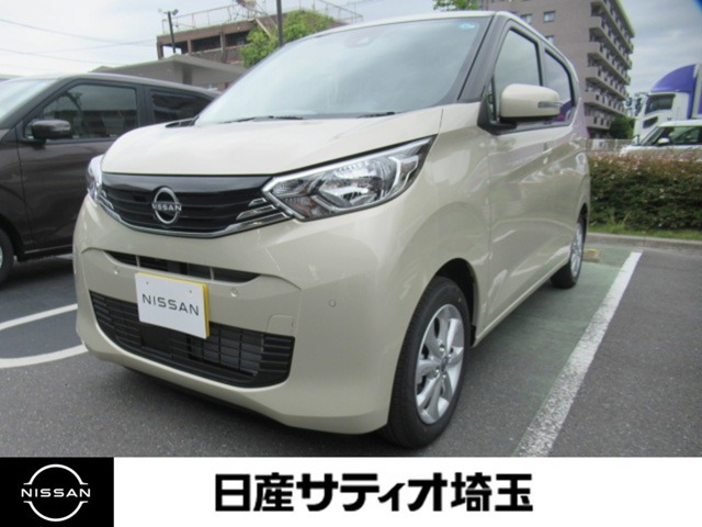 デイズX