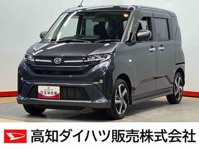 ムーヴRS
