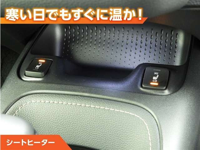 カローラツーリング1.8 ハイブリッド W×B