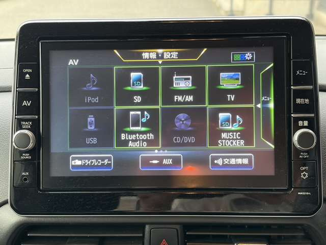 デイズハイウェイスター Gターボ プロパイロットエディション