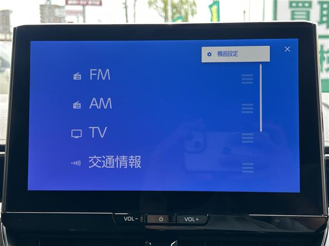 カローラツーリング1.8 ハイブリッド W×B