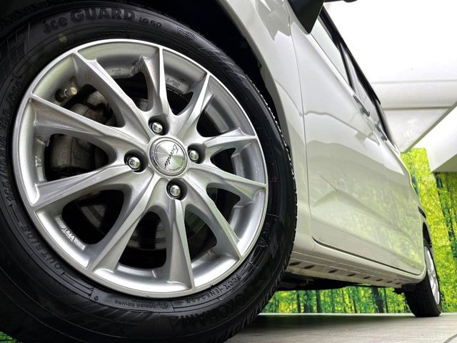 �y�C���`�A���~�z�C�[���z�O�ςɃ}�b�`�����A���~�z�C�[���𑕒����Ă���܂��B�e��A���~�z�C�[����A�X�^�b�h���X�^�C�����戵�����Ă���܂��B���񂲑��k����������