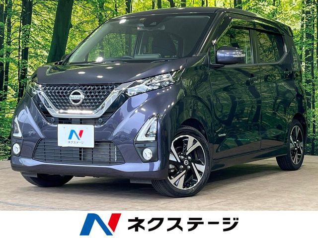 デイズハイウェイスター Gターボ プロパイロットエディション