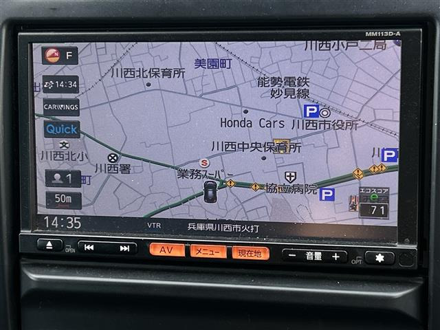 エクストレイル2.0 20GT S ディーゼル 4WD