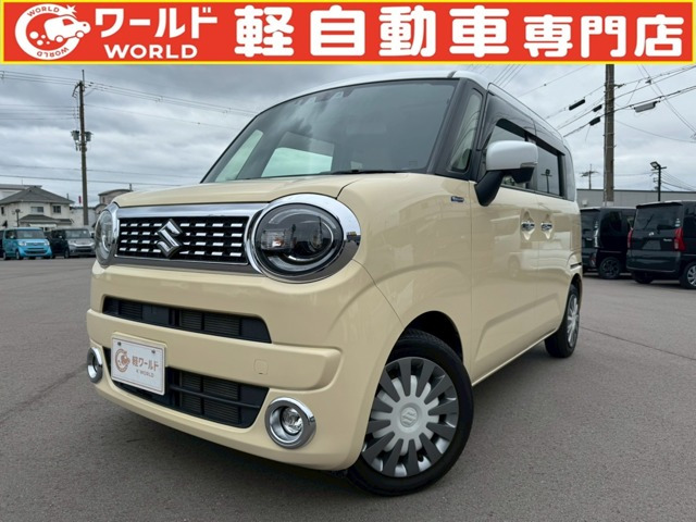 ワゴンRスマイルハイブリッド(HYBRID) X