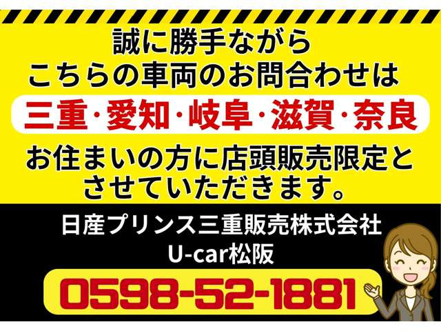 デイズJ