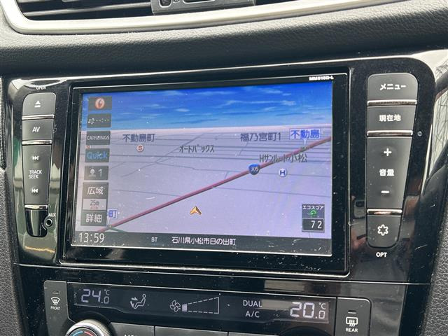 エクストレイル2.0 20X ハイブリッド エマージェンシーブレーキパッケージ