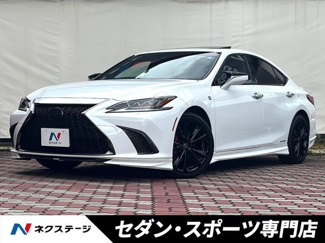 ES300h Fスポーツ