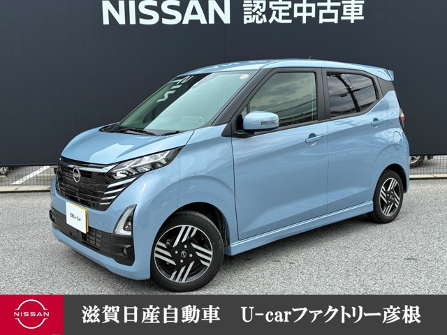 デイズハイウェイスターX プロパイロットエディション