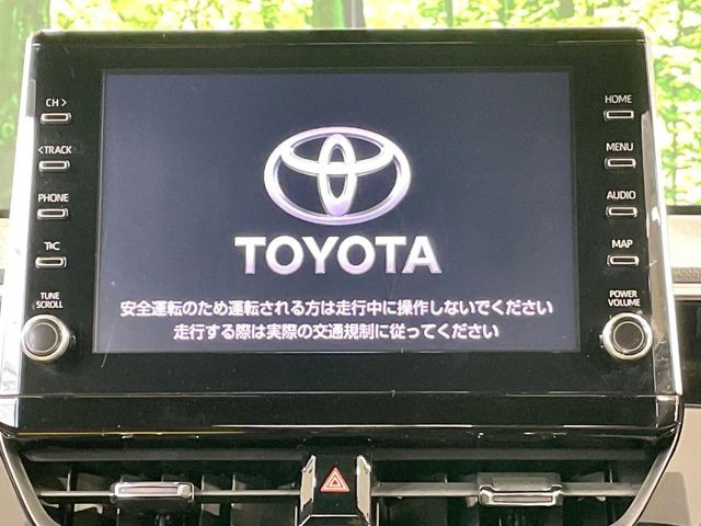 カローラクロス1.8 ハイブリッド Z